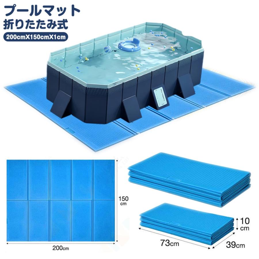 【2025新型】プール折りたたみ式空気入れ不要キッズプール子供用プールビニールプールおうちプール折り畳みプールベビープールボールプール家遊び水遊び庭ペット用プール水遊びプール簡単な排水安心安全ベランダ子ども水浴び