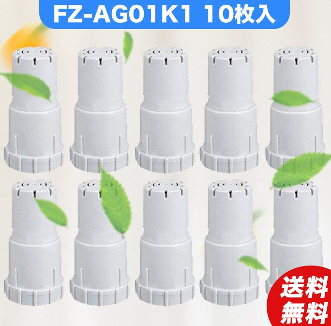 空気清浄機シャープfz-ag01k1-10加湿空気清浄機洗える脱臭フィルター空気清浄機フィルター互換品1枚入り