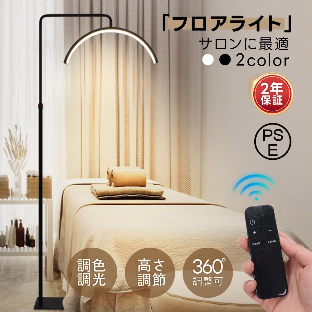 ledライトデスクネイルライトLEDのみuvなしライトネイルライトLEDネイルledライト折りたたみネイルスタンドライトおしゃれネイリスト専用ネイルLEDライトハーフムーンライトデスクライトLED折りたたみテーブルランプ