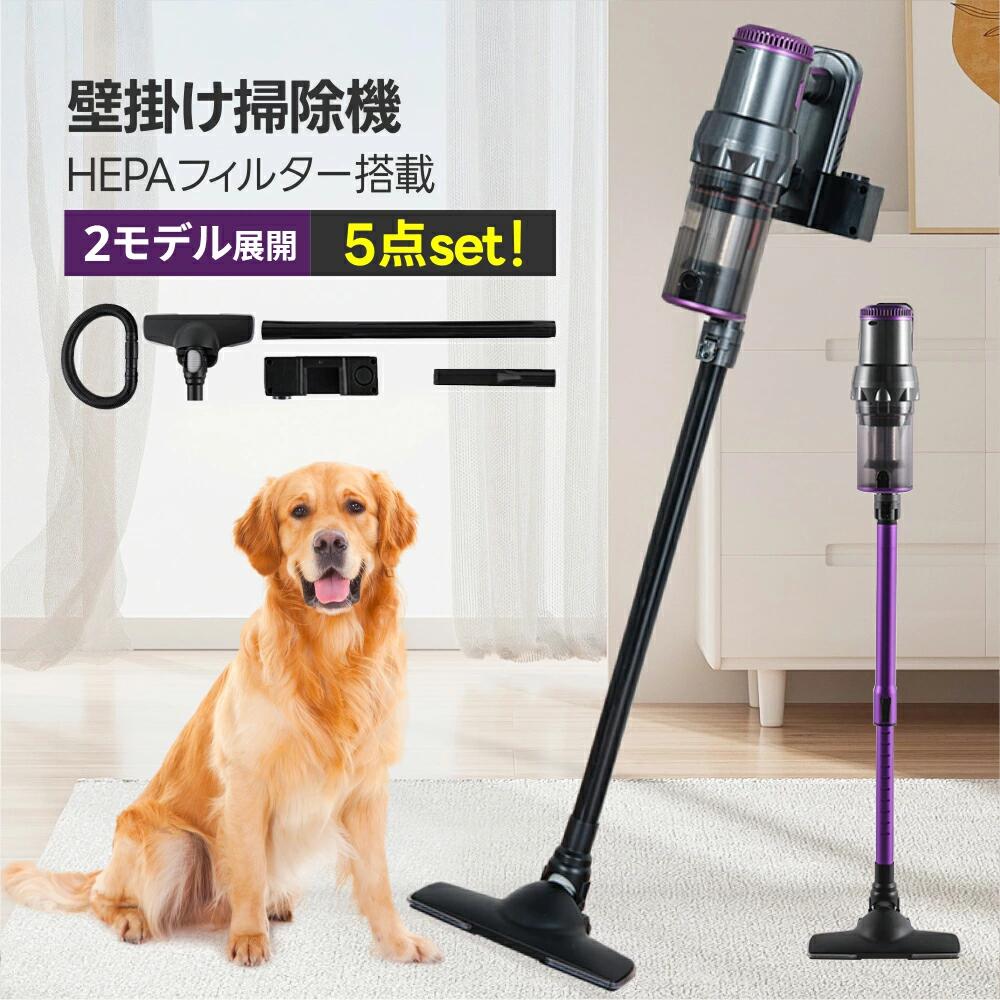 即納★ハンディクリーナー掃除機コードレス車載掃除機コードレス多機能ミニ掃除機3in1掃除機ハンディクリーナー車ハンディクリーナー強力カークリーナーハンディクリーナーコードレスUSB充電式コードレス小型ハンディーキーボード掃除車用家庭用