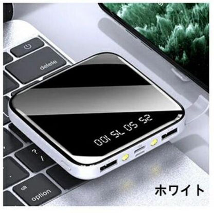 5％OFFで1852円 モバイルバッテリー 大容量 モバイルバッテリー 軽量 小型 モバイルバッテリー タイプc モバイルバッテリ モバイルバッテリー apple モバイルバッテリー 20000mah 2.1A急速充電 スマホ充電器 コンパクト 残量表示 懐中電灯 防災グッズ PSE認証