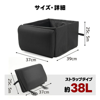 即納★シートボックス 車内収納ボックス 腰当てクッション 車 クッション カー用品 大容量 収納 車内 折りたたみ コンパクト 荷物 転落防止 買い物 ドライブ 旅行 トラベル 車用品 助手席 シート 固定 背もたれ