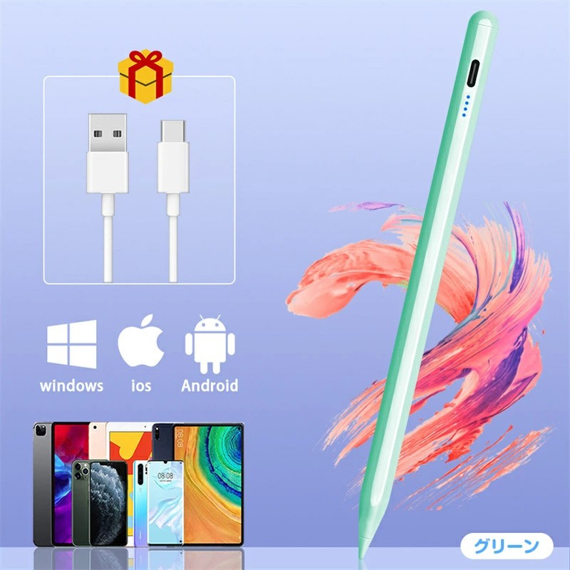 タッチペン iPad ペンシル スタイラスペン 極細ペン先 Type-C充電 iPad 第10世代 8 7 6 第9世代 iPad Air5 mini6 Air4 mini5 10.2 10.9 iPad Pro 11 12.9 インチ パームリジェクション 途切れ/遅延/ズレ/誤操作防止