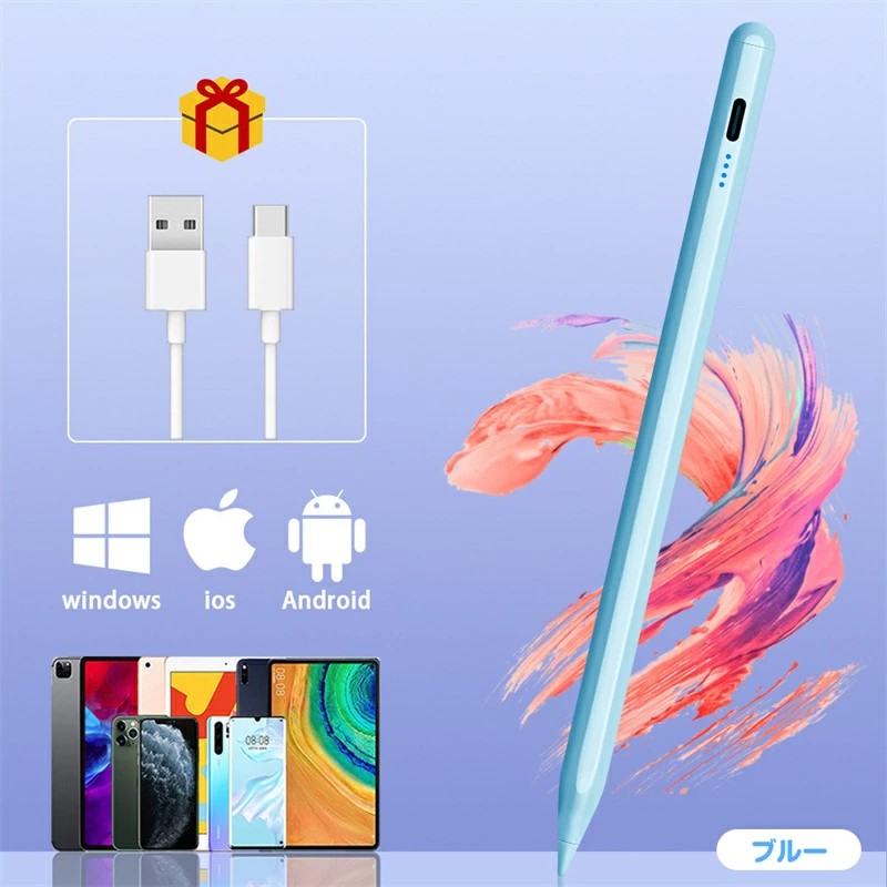 タッチペン iPad ペンシル スタイラスペン 極細ペン先 Type-C充電 iPad 第10世代 8 7 6 第9世代 iPad Air5 mini6 Air4 mini5 10.2 10.9 iPad Pro 11 12.9 インチ パームリジェクション 途切れ/遅延/ズレ/誤操作防止