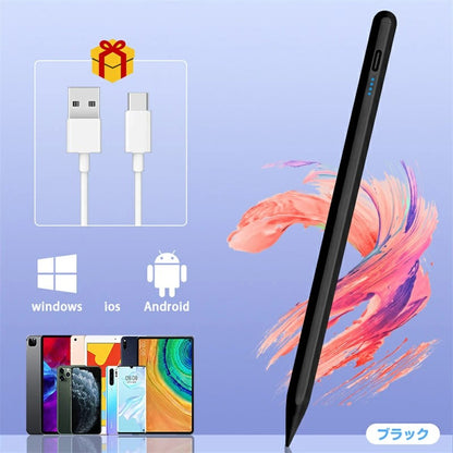 タッチペン iPad ペンシル スタイラスペン 極細ペン先 Type-C充電 iPad 第10世代 8 7 6 第9世代 iPad Air5 mini6 Air4 mini5 10.2 10.9 iPad Pro 11 12.9 インチ パームリジェクション 途切れ/遅延/ズレ/誤操作防止