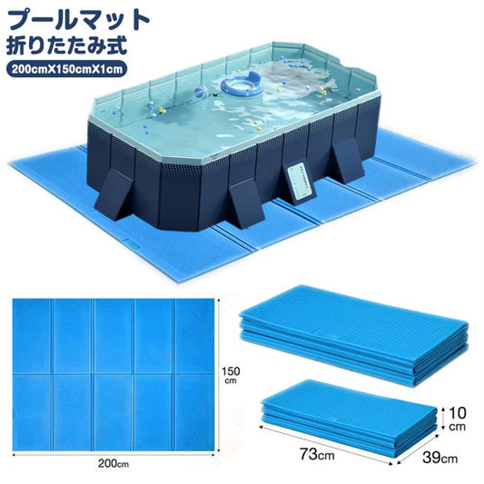 【2025新型】プール折りたたみ式空気入れ不要キッズプール子供用プールビニールプールおうちプール折り畳みプールベビープールボールプール家遊び水遊び庭ペット用プール水遊びプール簡単な排水安心安全ベランダ子ども水浴び