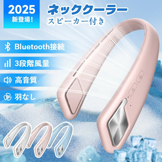 即納★【2025年夏冷感・ファン＆1台4役】扇風機ハンディファン携帯扇風機クーラー冷却プレート3段階風量冷却モード小型扇風機卓上扇風機静音アウトドアハンディ扇風機手持ち扇風機静音充電式コードレス収納しやすい持ち運び卓上母の日父の日ギフト