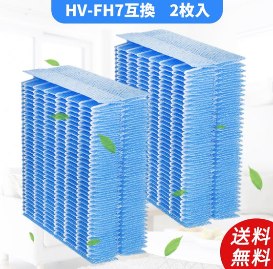 空気清浄機シャープhv-fh7-2加湿空気清浄機洗える脱臭フィルター空気清浄機フィルター互換品1枚入り