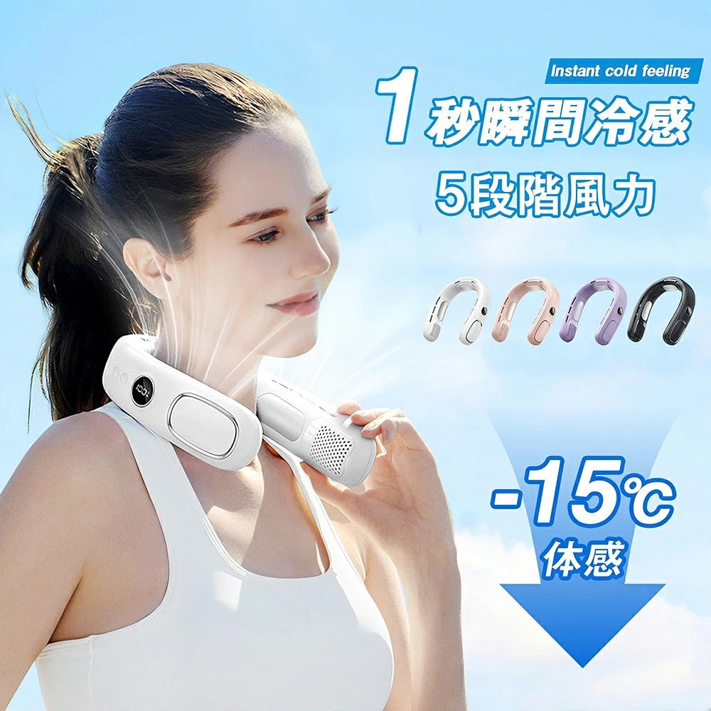 即納★【2025年夏冷感・ファン＆1台4役】扇風機ハンディファン携帯扇風機クーラー冷却プレート3段階風量冷却モード小型扇風機卓上扇風機静音アウトドアハンディ扇風機手持ち扇風機静音充電式コードレス収納しやすい持ち運び卓上母の日父の日ギフト