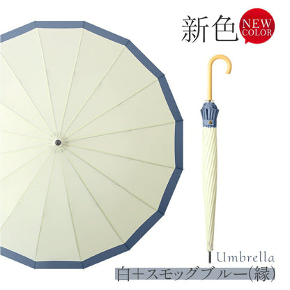 長傘レディース メンズ 長柄 日傘 雨傘 晴雨兼用かさ UVカット 紫外線カット梅雨対策 和傘 耐風 ワンタッチ長傘 オシャレ大きいサイズ 16本骨 おしゃれ