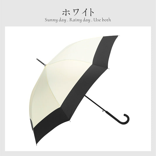 8本骨傘 傘 晴雨兼用 UVカット 夏 軽量 アルセド 丈夫 北欧風 日傘 大きめ チュラル おしゃれ 可愛い かわいい 耐風傘 誕生日 プレゼント 梅雨 折れにくい UVカット 遮光 遮熱 母の日 猛暑対策  紫外線対策 日焼け対策 メンズ レディース ワンプッシュ