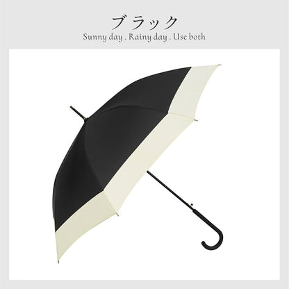 8本骨傘 傘 晴雨兼用 UVカット 夏 軽量 アルセド 丈夫 北欧風 日傘 大きめ チュラル おしゃれ 可愛い かわいい 耐風傘 誕生日 プレゼント 梅雨 折れにくい UVカット 遮光 遮熱 母の日 猛暑対策  紫外線対策 日焼け対策 メンズ レディース ワンプッシュ
