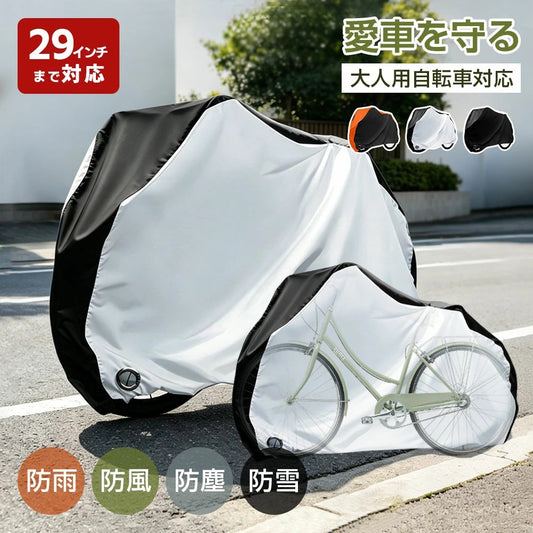 レインコート自転車レディースメンズロング丈顔が濡れにくい二重ツバリュック対応ヘルメット対応防水撥水レインポンチョ通勤通学反射テープ付きポケット付きバイク雨具梅雨対策男女兼用
