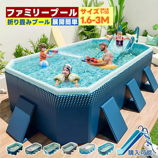 【2025新型】プール折りたたみ式空気入れ不要キッズプール子供用プールビニールプールおうちプール折り畳みプールベビープールボールプール家遊び水遊び庭ペット用プール水遊びプール簡単な排水安心安全ベランダ子ども水浴び