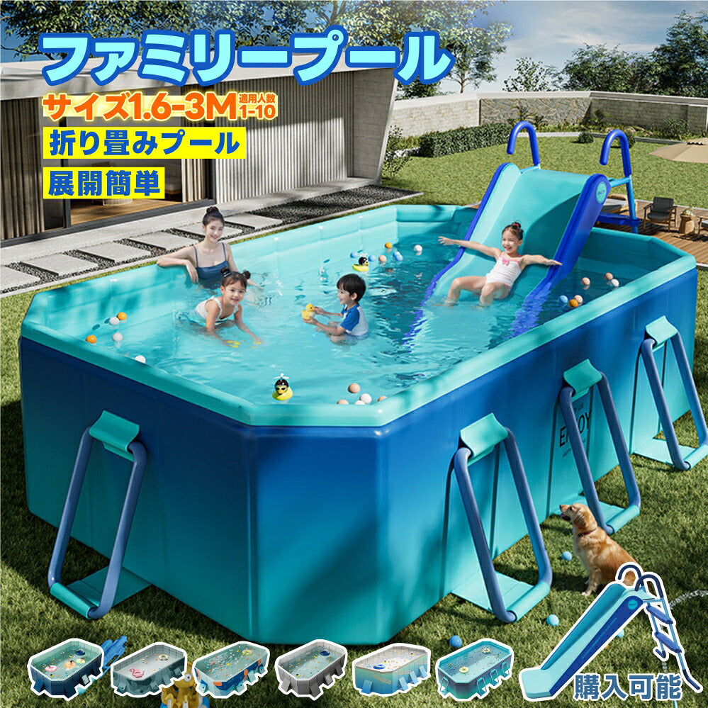 【2025新型】プール折りたたみ式空気入れ不要キッズプール子供用プールビニールプールおうちプール折り畳みプールベビープールボールプール家遊び水遊び庭ペット用プール水遊びプール簡単な排水安心安全ベランダ子ども水浴び
